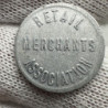 Monmouth Illinois ¼ Cent Redeemable Tax Token Retail Merchants Association