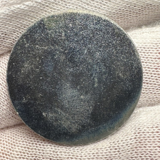 RYKO National Wash Inc Car Wash Token