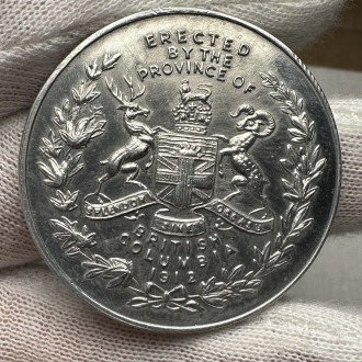 1912 British Columbia Trail Bridge Armstrong Morrison Company Aluminum Medal