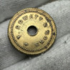 UK T. ROWATT And SONS Check Token 1910s Small Uniface