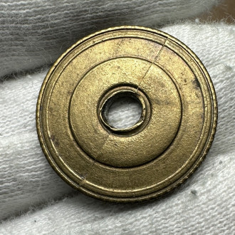 UK T. ROWATT And SONS Check Token 1910s Small Uniface