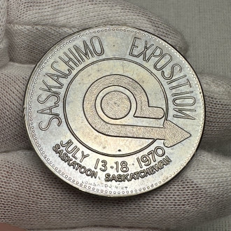 1970 Saskatoon Saskachimo Exhibition Friendship and Fun Good For 1 Dollar