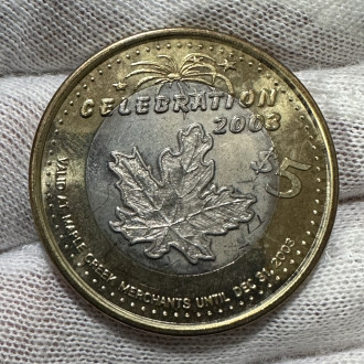 2003 Canada Maple Creek St Marys Church Celebration 5 Dollar Trade Token Saskatchewan