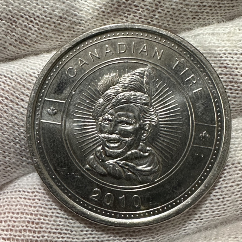 2010 Canadian Tire Limited Edition One Dollar