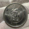 2010 Canadian Tire Limited Edition One Dollar