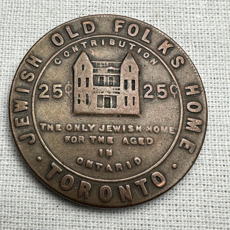 1930s 25 Cents - Jewish Old Folks Home