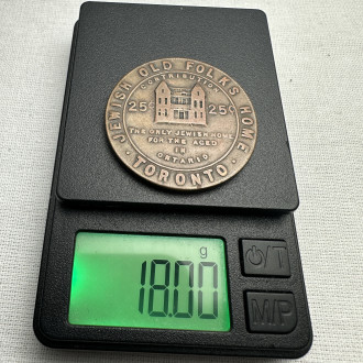 1930s 25 Cents - Jewish Old Folks Home