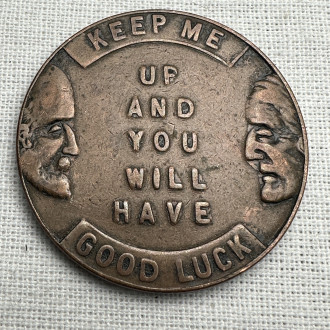 1930s 25 Cents - Jewish Old Folks Home