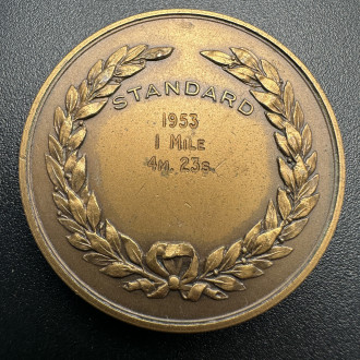 UK 1953 Amateur Athletic Association Championship Medal