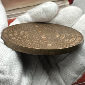 1955 Austria Kaprun power plant construction Medal