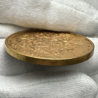 commemorative medal celebrating the birthday of Arthur Laing on September 6, 1974.