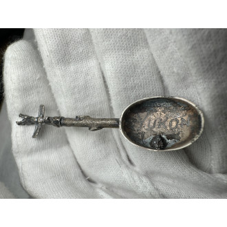 Canada Yukon sterling silver Totem spoon brooch with a silver nugget inside.