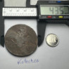 1835 Russia Empire 10 Kopeks Die Flaw