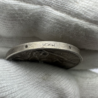 1927 Italy 10 Lire .835 Silver with 2 rosettes