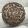 1750 Russian Denga Copper Coin KM 188