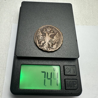 1750 Russian Denga Copper Coin KM 188
