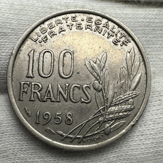 1958 French 100 Frans Cochet Coin