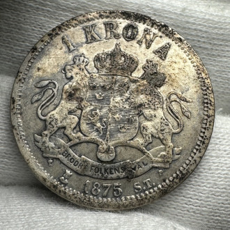 1875 Sweden 1 Krona antique silver coin King Oscar II