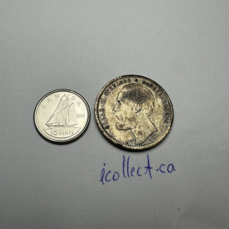 1875 Sweden 1 Krona antique silver coin King Oscar II