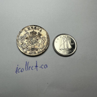 1875 Sweden 1 Krona antique silver coin King Oscar II