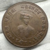 India Princely States 1935 1/2 Anna Indore