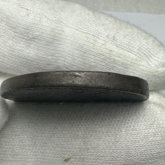 1841 Russia 2 Kopeks NICHOLAS I  Toned