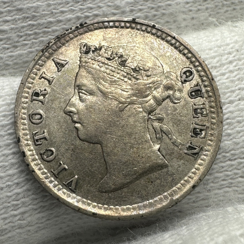 1898 Straits Settlements Silver 5 Cents