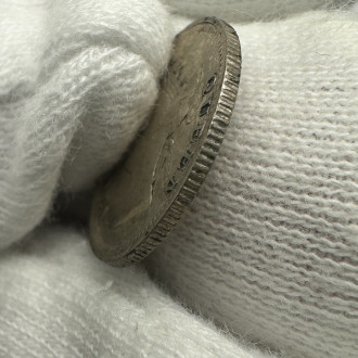 1898 Straits Settlements Silver 5 Cents