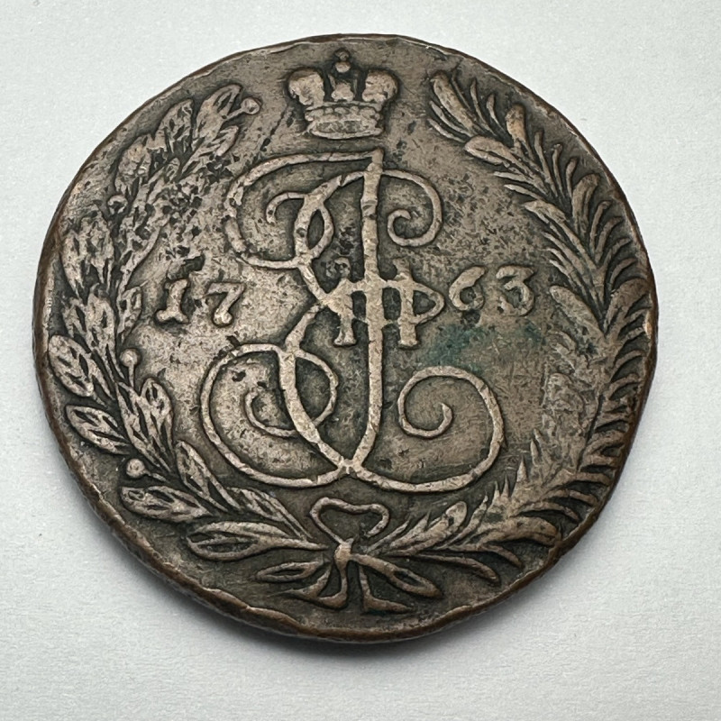 1763 Russia 5 Kopeks C 59.3