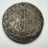 1763 Russia 5 Kopeks C 59.3