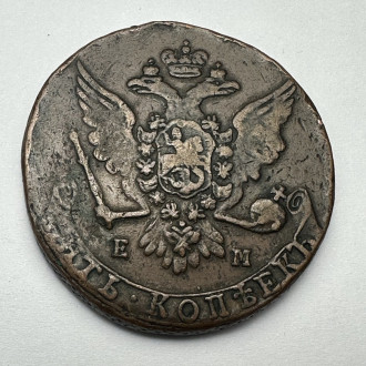 1763 Russia 5 Kopeks C 59.3