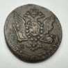 1763 Russia 5 Kopeks C 59.3