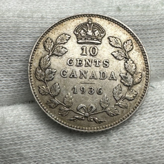 1936 Canada 10 Cents Silver Coin