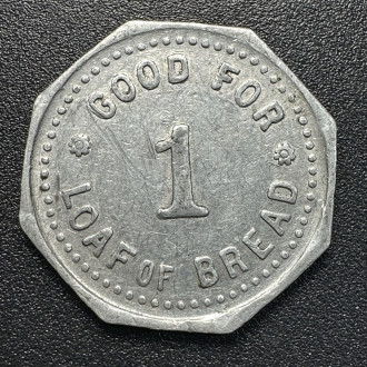Canada Alberta High River Powell's Bakery IXL Bread Aluminum token
