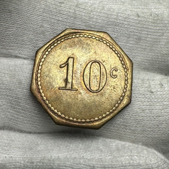 Grand Fargo North Dakota 10 Cents Token