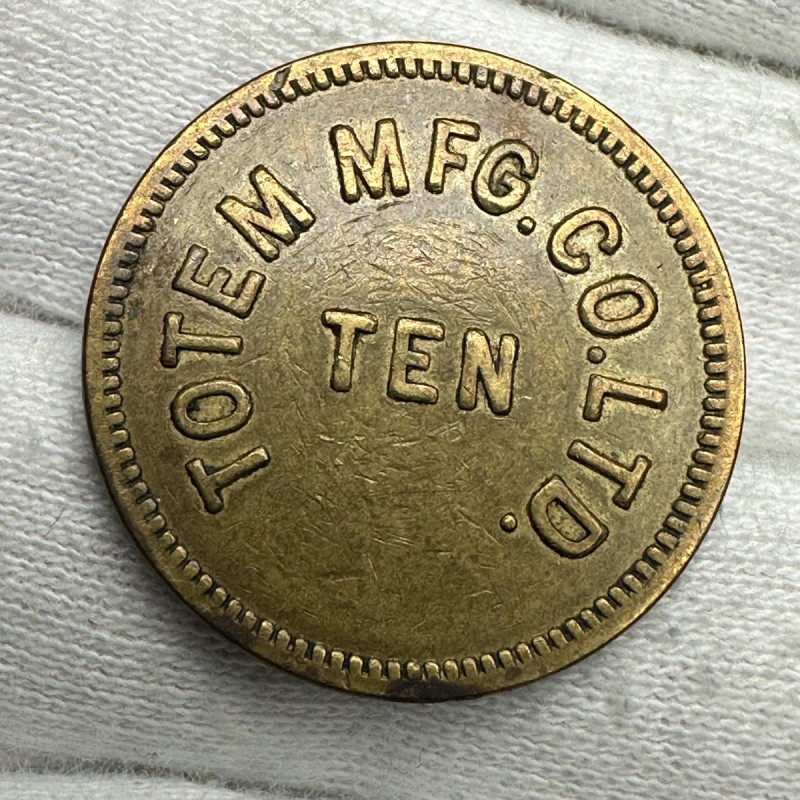Calgary Alberta Totem MFG Co Ltd Ten Token