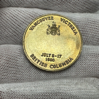 1980  British Columbia Vancouver Victoria Lacrosse Championship Medal
