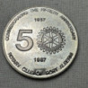1987 Port Alberni 1 Dollar Rotary International Salmon Festival Token Minted 5K